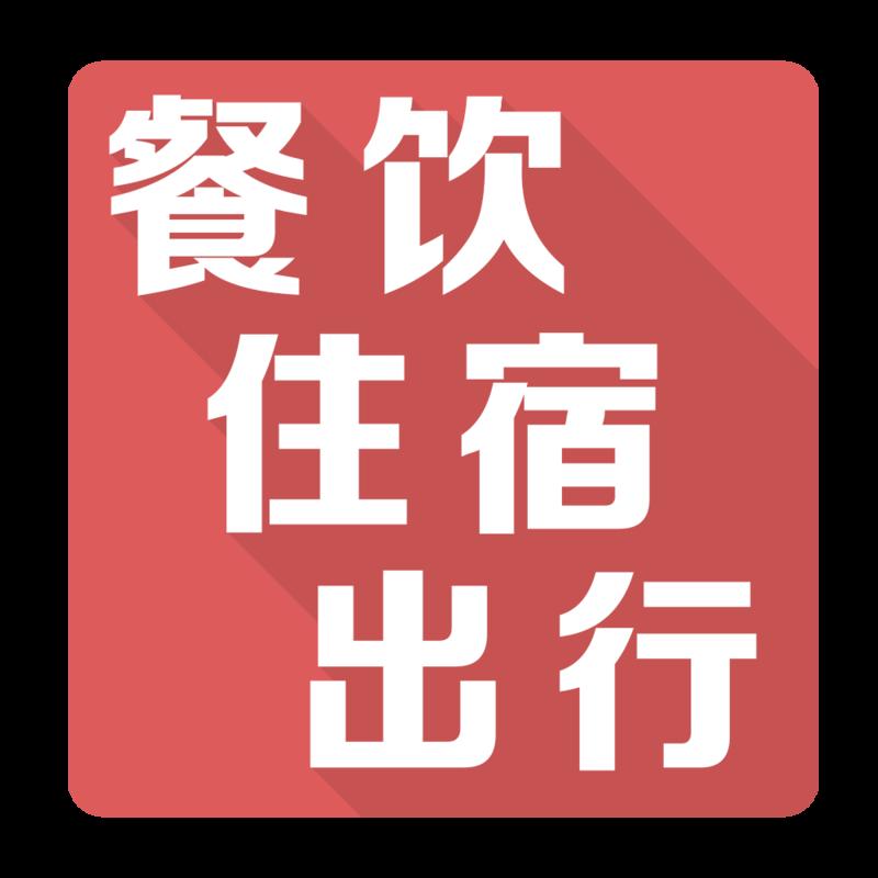 淘車寶貝汽車城：商家態度消極且拖延車輛交付