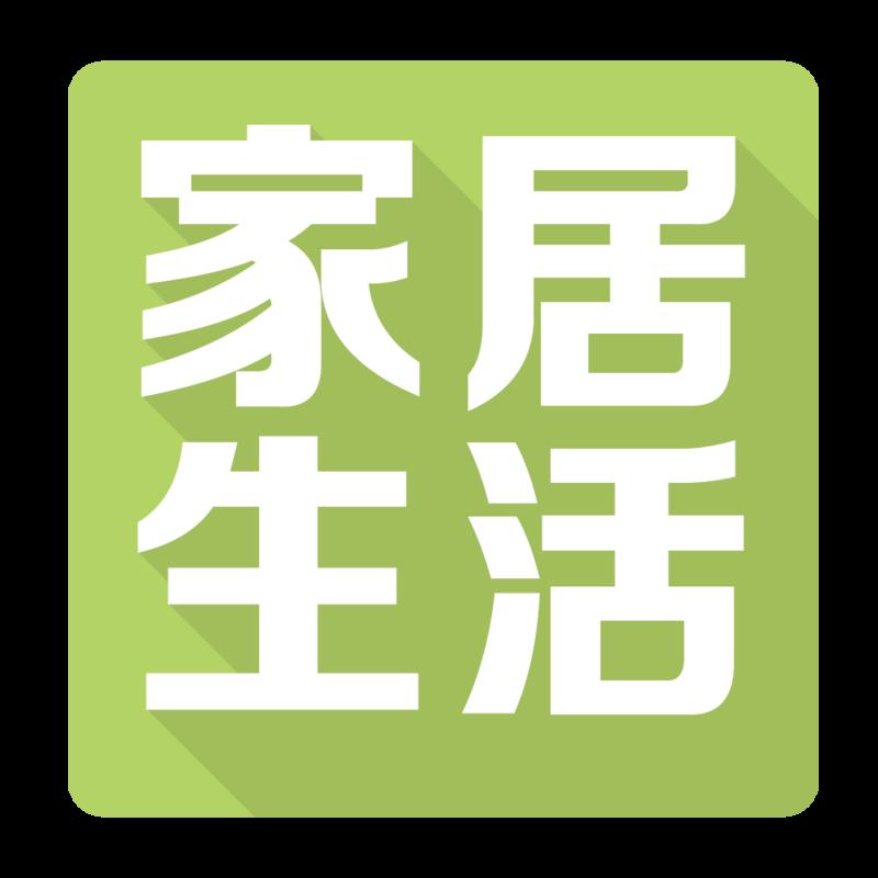 小強防水：商家拒絕調查、調解