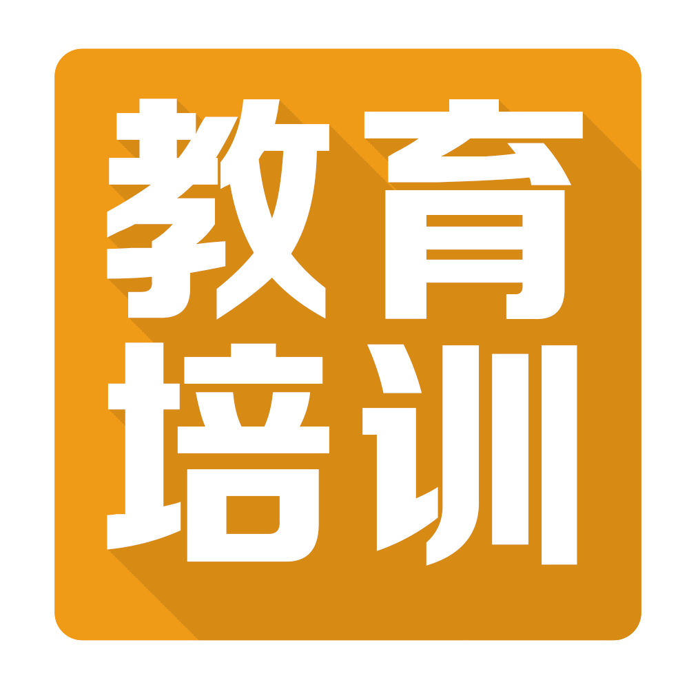 動因少兒體育籃球培訓：同意退款卻一拖再拖